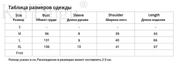 Summer Novelty Women T Shirt